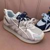 Scarpe da donna – Sneakers