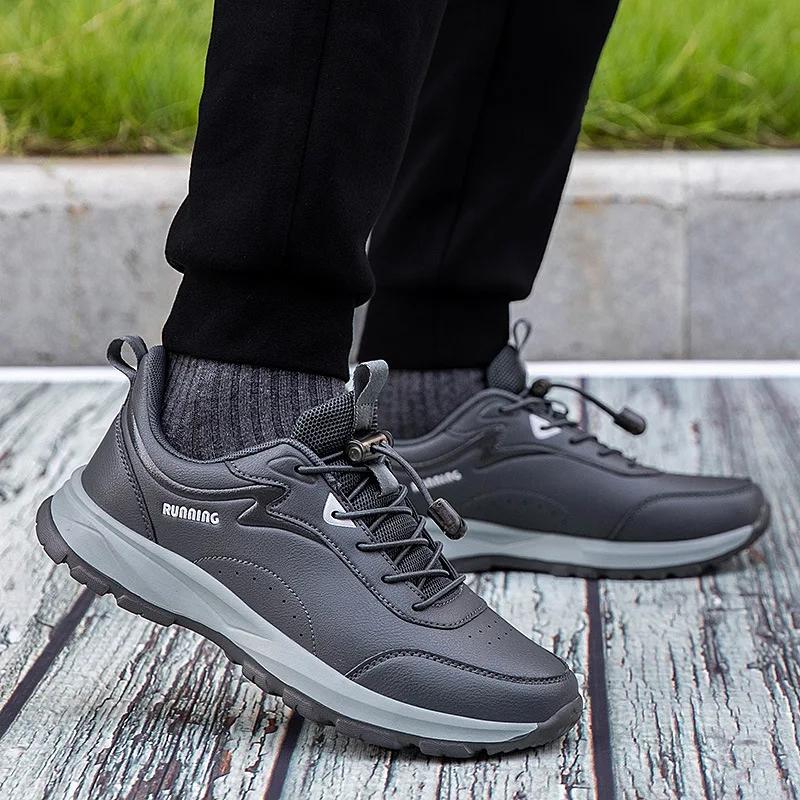 Men Casual Sneakers Fashion Soft Sole Walking Shoes for Men Versatile Comfort Running Shoes Outdoor High Quality Men Sport Shoes