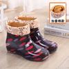 Fleece short rain shoes water shoes women wear waterproof rain boots non-slip shoes light car wash work water boots warm rubber shoes