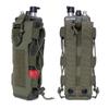 Outdoor Hiking & Cycling MOLLE Water Bottle and Walkie Talkie Pouch