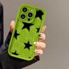 Black and white stars for iPhone17PorMax mobile phone case 17 Apple 16 matte 14/15 premium 13 fine holes