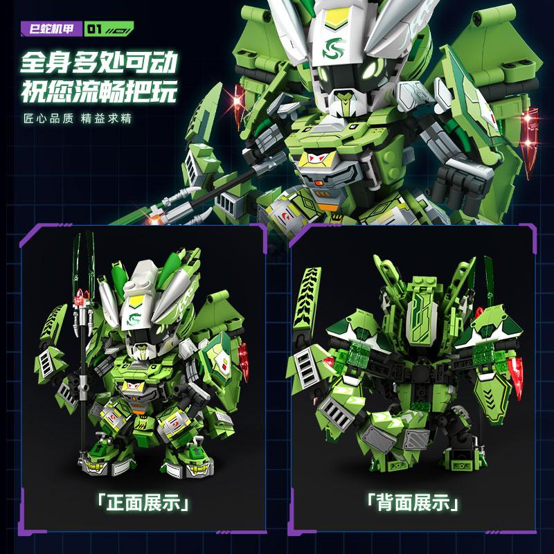 2 v 1 Superhrdina Mecha Stavební kostky Transformující Robot Had Zvíře Kostky DIY Sestavitelná figurka Dětský Narozeninový Vánoční dárek