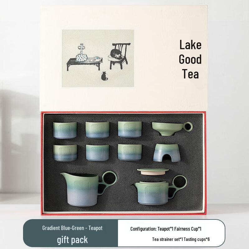 Business Gift Tea Set Business Edition