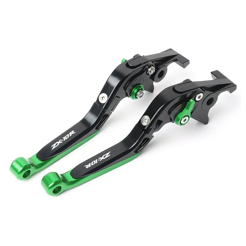 ZX-10R/ZX-10RR CNC Telescopic Folding Brake and Clutch Lever Grips