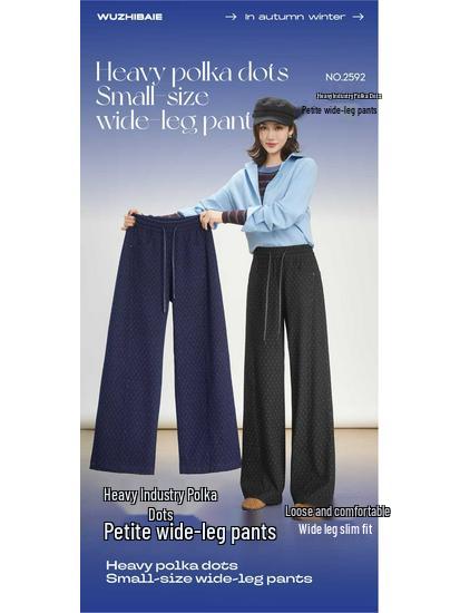 White Five Geese Polka Dot Jacquard Denim Wide-Leg Pants for Women - Autumn/Winter 2025