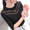 Ice Silk Knit Sweater Women Loose Crewneck T-shirt Half Sleeve Pullover Sweater Spring Summer Knitted Top