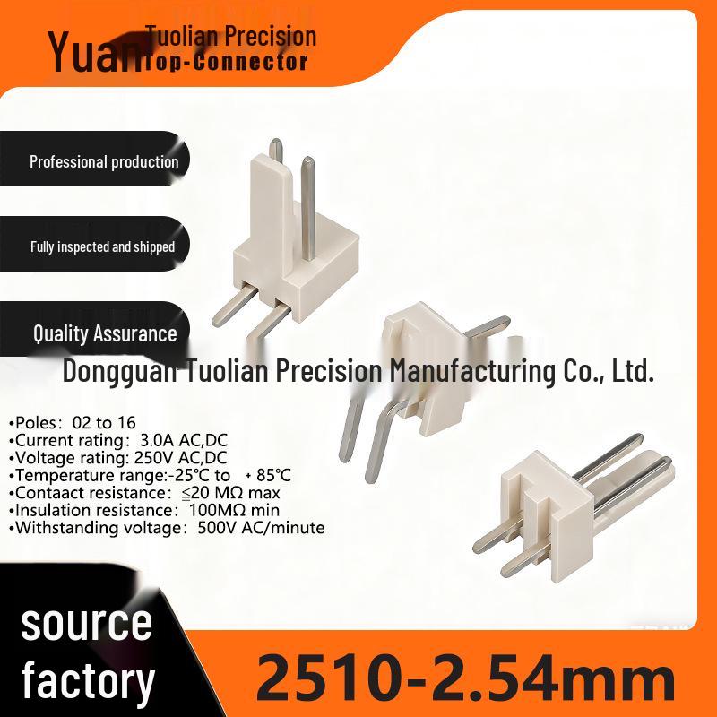 2510 2.54mm Pitch 2P/3P Right Angle Pin Header Connector Wafer