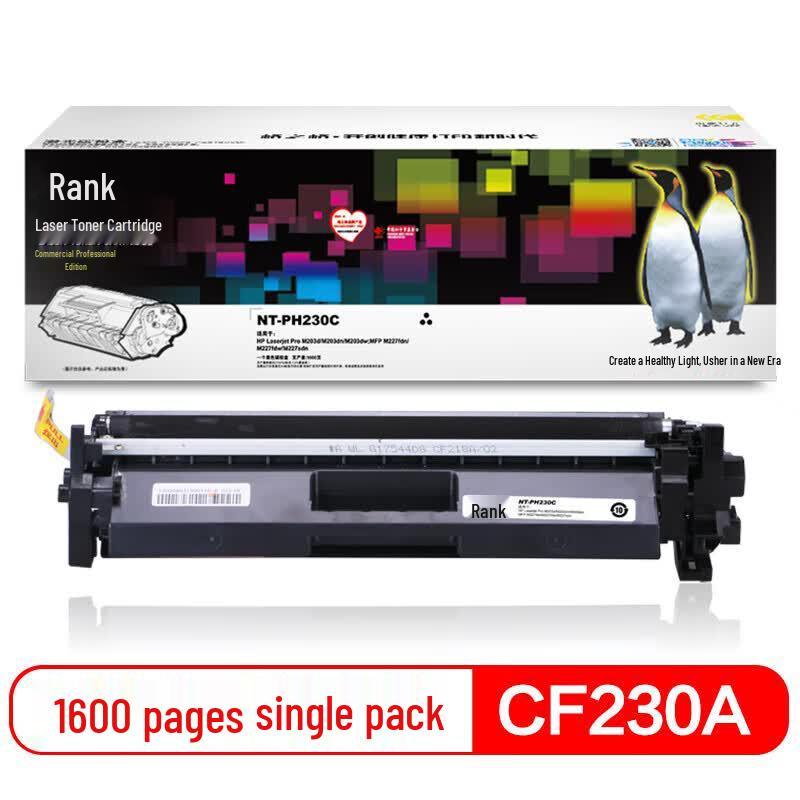 GEZHI GE Compatible CF230A Toner Cartridge
