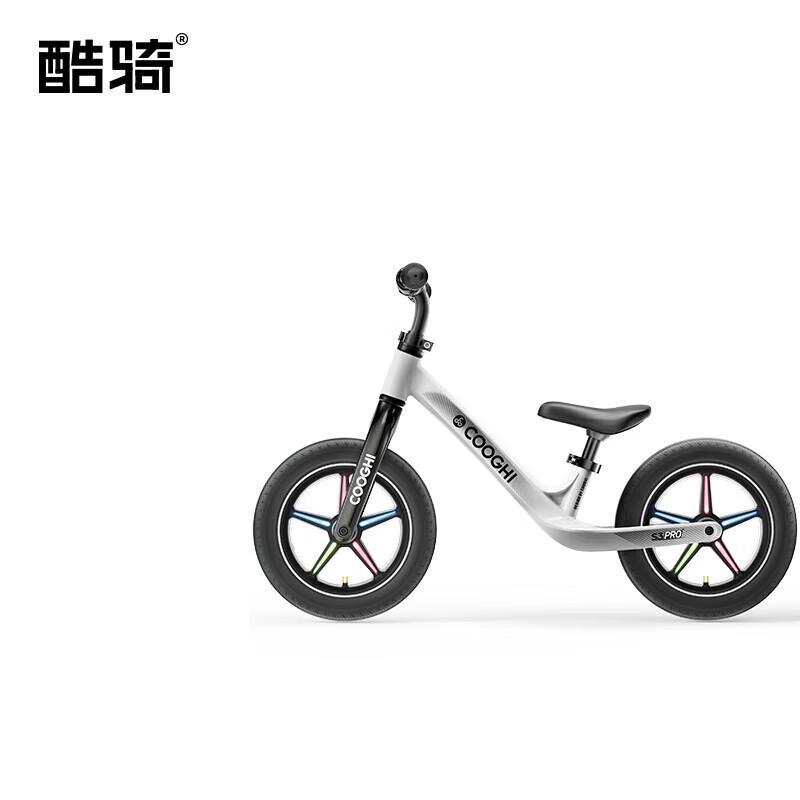 COOGHI S3Pro Kids Balance Bike