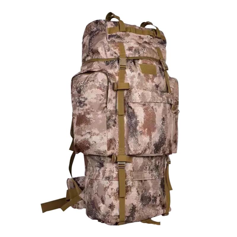 Qinghongling 110L Camouflage Outdoor Backpack