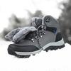 Winter Outdoors Cotton-Padded Hiking Boots Plus Size High-Top Cold-Proof Waterproof Men's Snow Boots Northeast China Warm Cotton-Padded Shoes