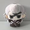 Weicher Plüsch-Dr. Stein Plüsch Anhänger Anime Senku Gen Dr.Xeno Stanley Ryusui Schlüsselanhänger Niedlicher Taschenanhänger Für Fans Geschenk Sammlung