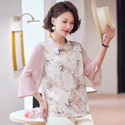 Pasit Chinesischer Stil Damen Top mit Froschverschluss 3/4 Ärmel Sommer