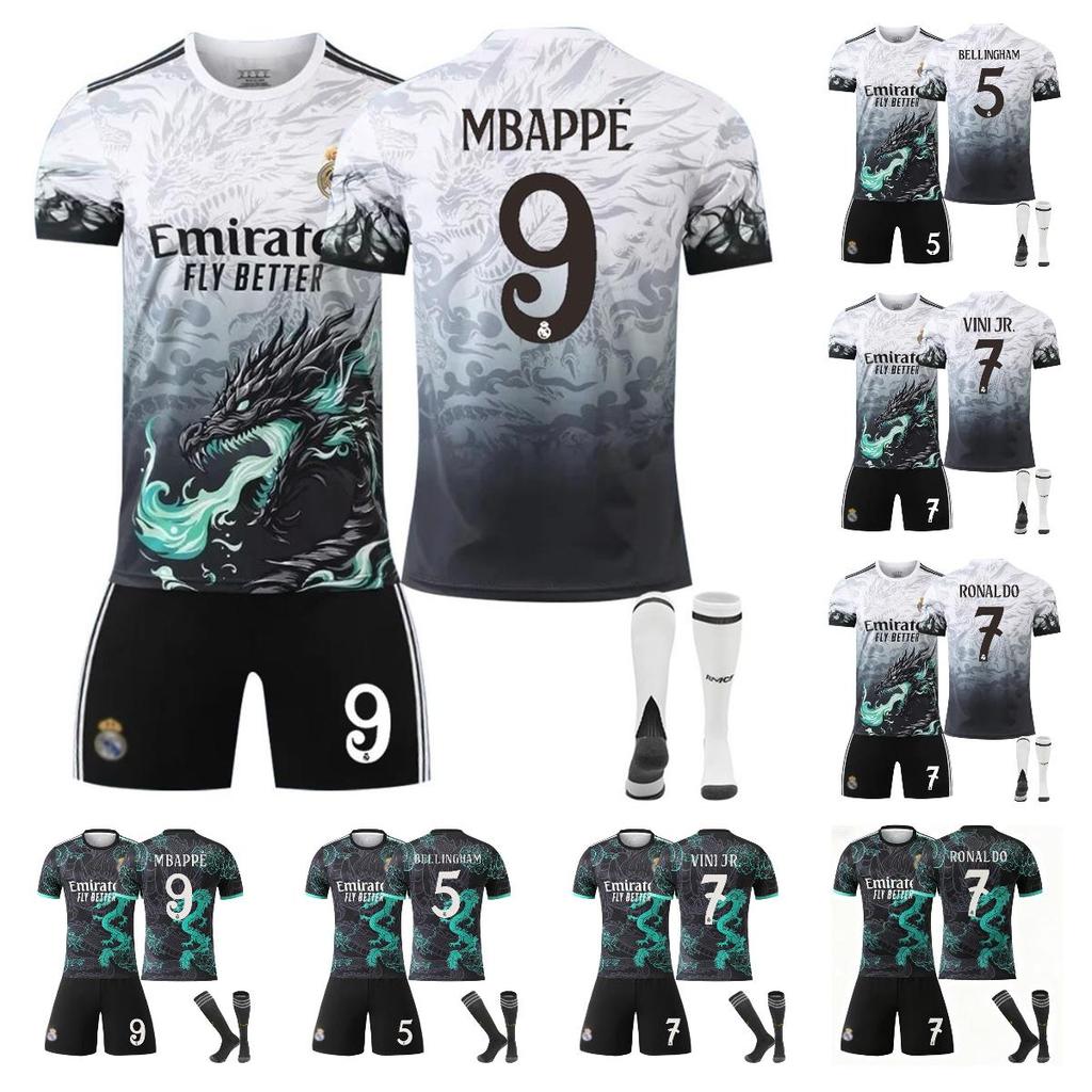 24/25 Real Madrid Dragon-pattern Suit Football Kits Jersey Set with Socks