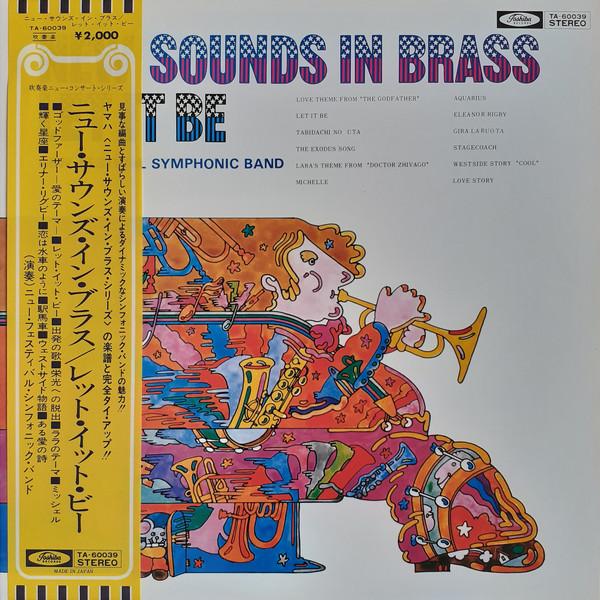 

LP Record NEW FESTIVAL SYMPHONIC BAND - New Sounds In Brass Let It Be TA60039 TOSHIBA Japan Obi Classical Used