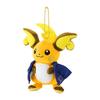 Pokemon Center Original Maskottchen Plüschtier Pokemon Sento Raichu