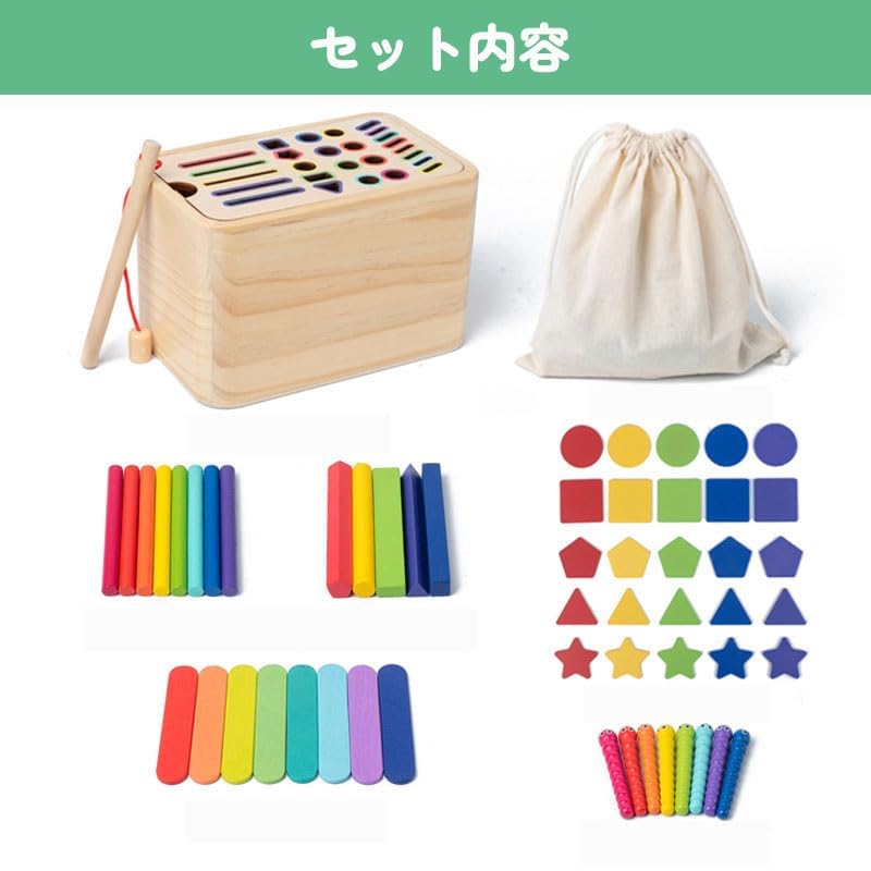 Olesew Montessori Educational Fishing Game for Ages and Color Cognitive and Perfect Birthday or Christmas Early Development Toy for Shape Fingertip