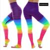Women Striped Gradient Dance Leggings Quick Dry Slim Fit Yoga Running Sport Pants