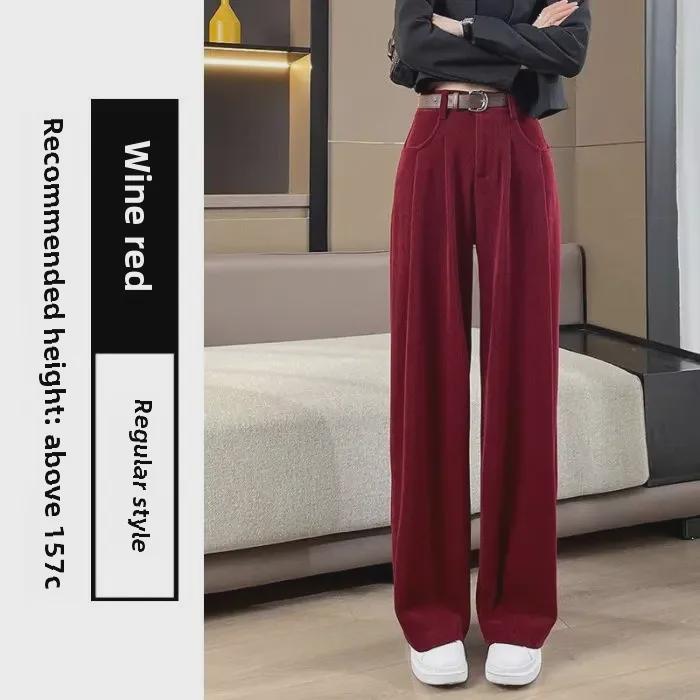 

Жіночі вельветові штани Maillard з високою посадкою - Осінь/Зима 2024, Приталений крій, Прямий широкий дизайн штанин. S (30-40 kg)