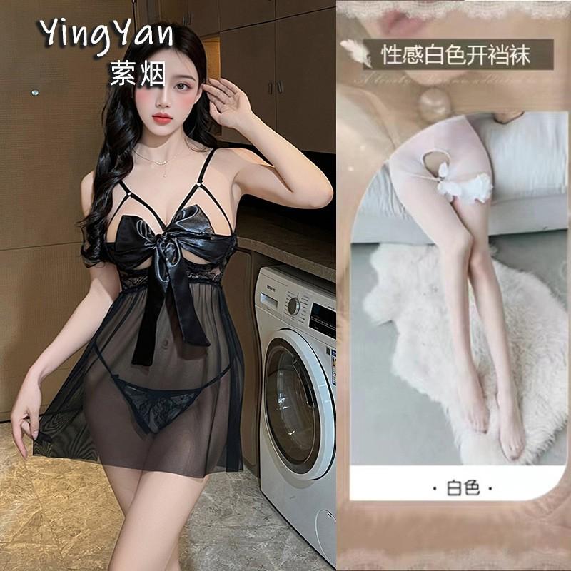 Sexy lingerie sexy perspective mesh small chest suspender nightgown hot passion open crotch free suit