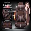 GAC Trumpchi Car Seat Cushions & Covers: GA3S Vision, M8, GS7 Four Seasons
