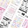 8 Cute Korean Letters Guka Stickers DIY Hand Account Small Card Mobile Phone Case Decoration Korean Ins