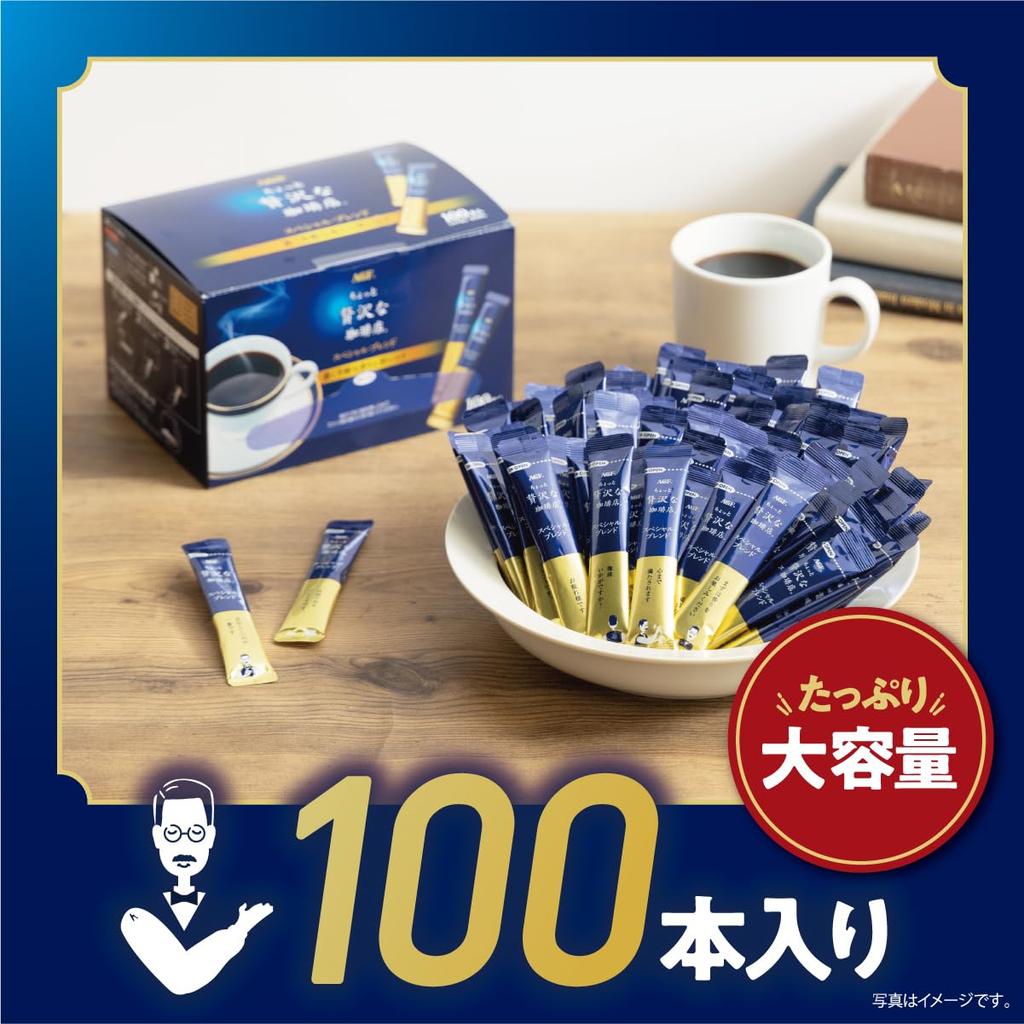 AGF A Little Luxury Coffee Shop Stick Black Special Blend 100 Sticks (AGF) [Stick Coffee] [Instant Coffee]