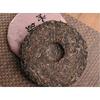 C-PE101 Yunnan Puerh Raw Tea Cake Old Tree Bright Sweet Long Lasting