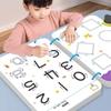 Erasable Pen Control Training Cards: Early Education Toys for 2-Year-Olds