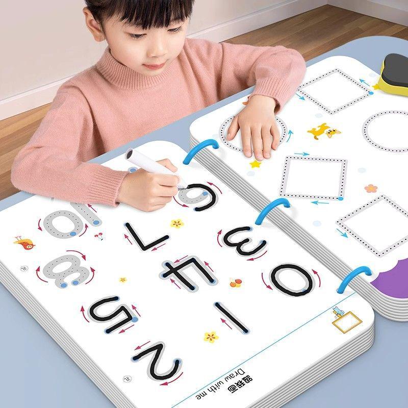 Erasable Pen Control Training Cards: Early Education Toys for 2-Year-Olds