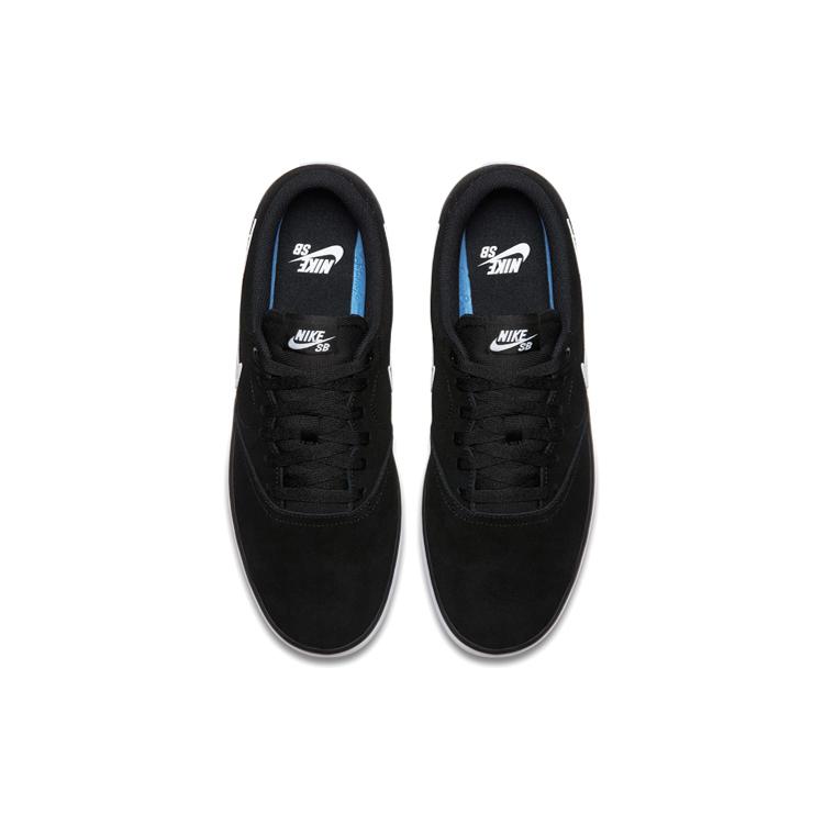 Nové Nike Sb Check Solar Černé/Bílé 843895-001