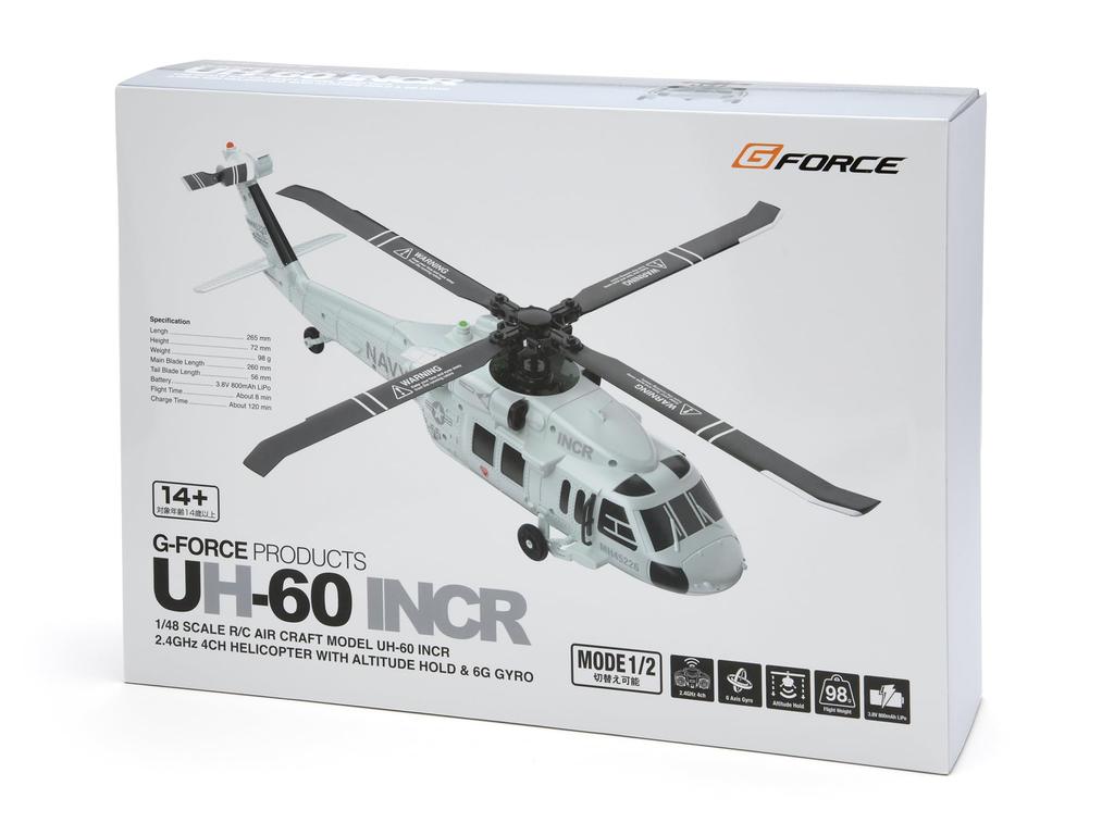 UH60 INCR RTF Elektrické rádio Oficiální Japonský Set GB400 G-Force, Ovládání, Produkt,