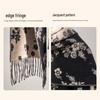 Women's Pure Wool Warm Scarf & Shawl