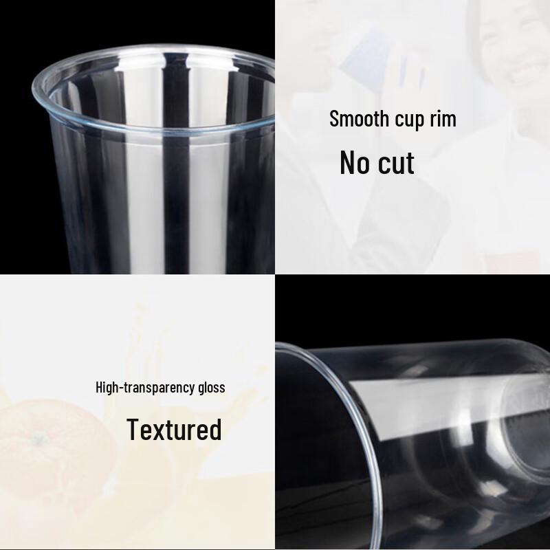Xiao Yue Ya Thickened Disposable U-Shaped Cold Drink Cups