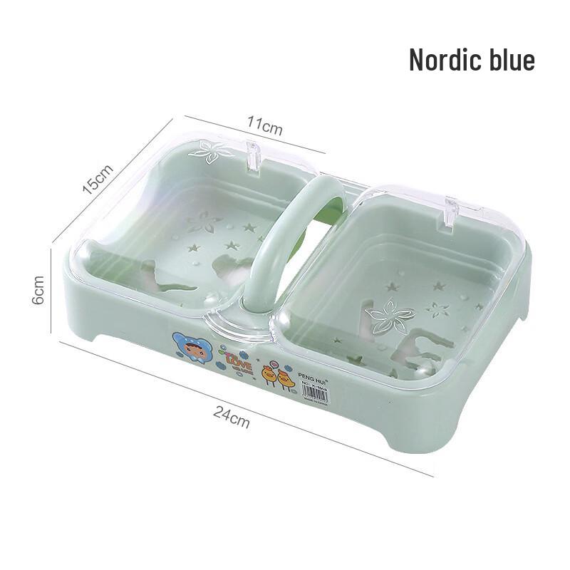 MDNG Creative Double-Grid Draining Soap Dish with Lid