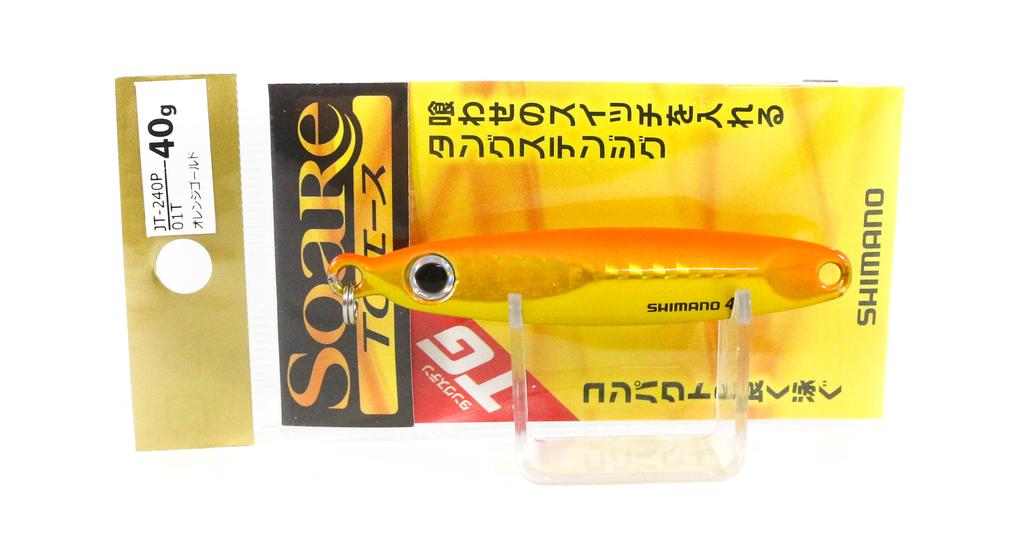 Leurre Métal Shiba TG Tungstène 40 Grammes Rouge - Gabarit Pêche - Neuf
