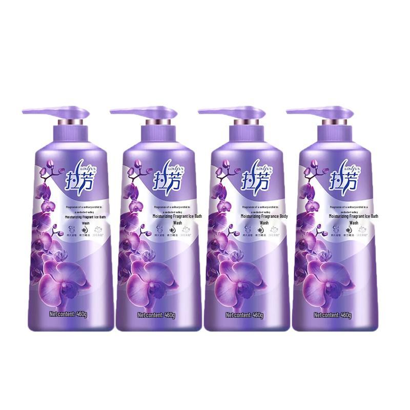 Lafang Orchid Fragrance Shower Gel Set
