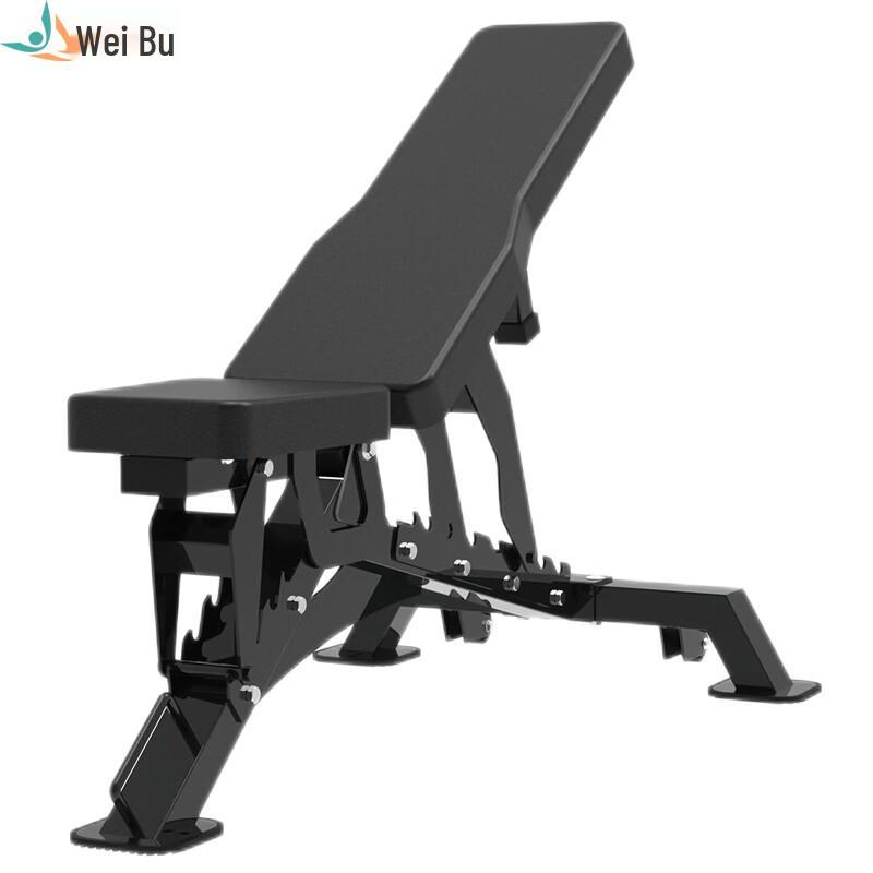 Weibu DL623 Adjustable Dumbbell Bench