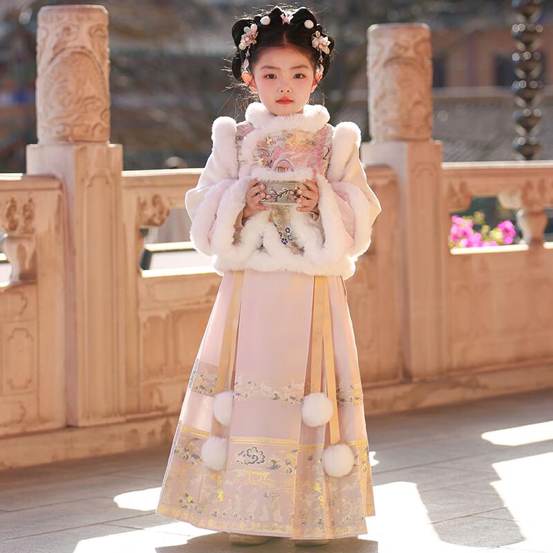Anneyol Girl's Pink Winter Hanfu Qipao Dress