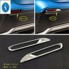 Auto Tail Rear Fog Lights Lamp Frame Decor Cover Trim For Nissan Qashqai J11 2018 20119  ABS Accessories Exterior Refit Kit