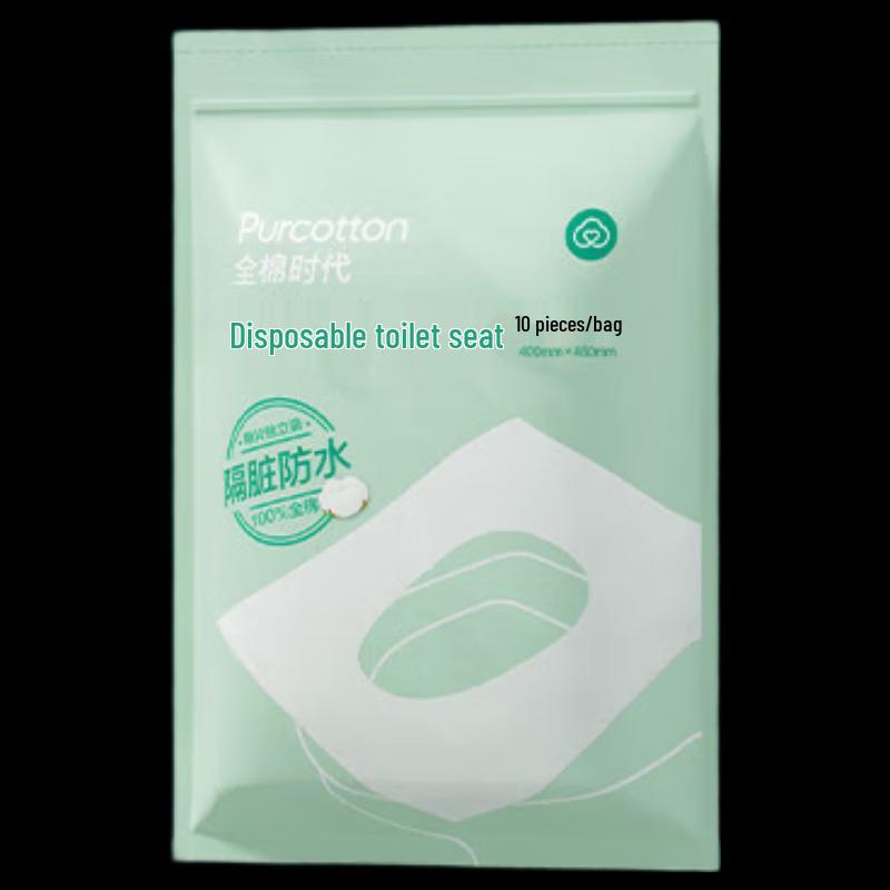 PurCotton Disposable Travel Toilet Seat Covers