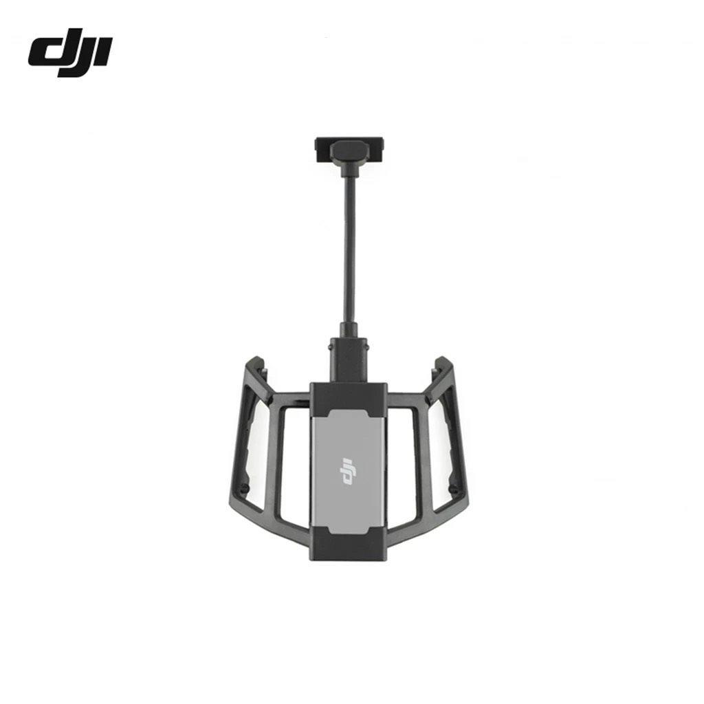 DJI 3/4G Signal Transmission Module for Mini 3 Pro/Mavic 3 Pro Drones