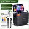 SANSUI Outdoor Karaoke System with Display CN Plug (adapter Included)