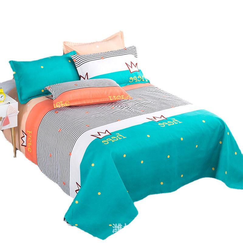 Two-Piece Brushed Bed Sheet & Pillowcase Set for Kids and Students