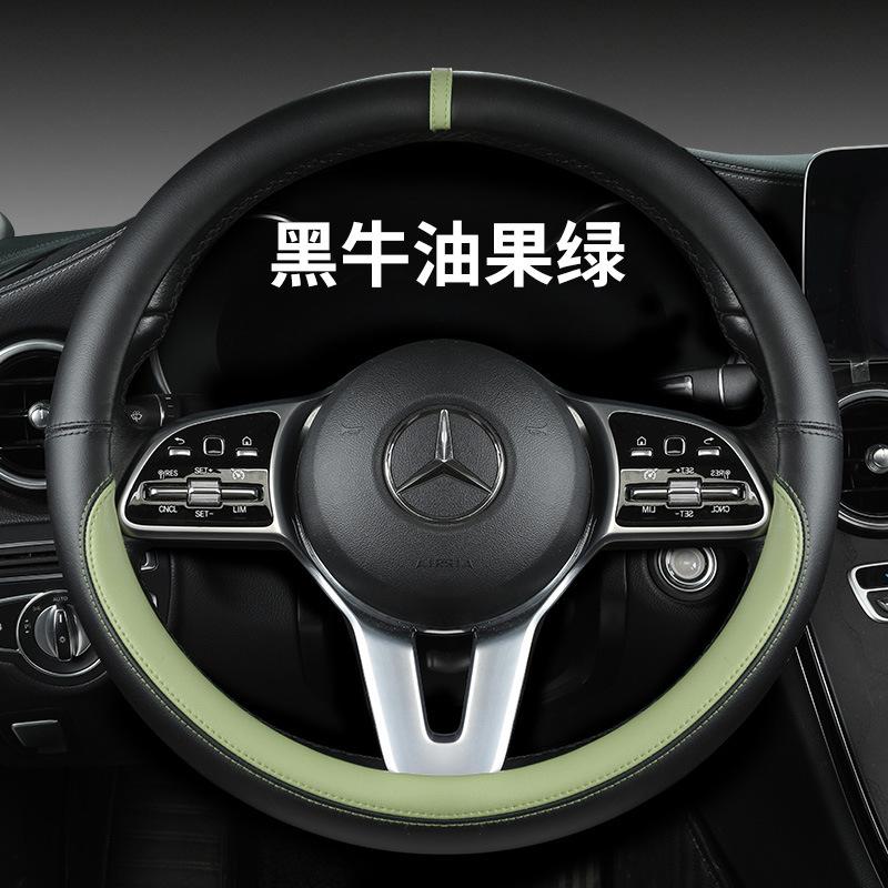 All-Nappa Leather Steering Wheel Cover Leather Steering Cover All-season Universal Breathable Car Handle Protective Case