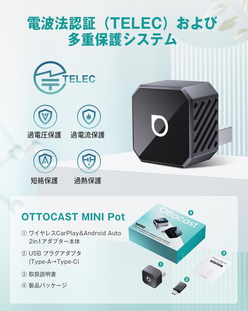 Ottocast Mini Pot Mini CarPlay Android Auto Wireless Adapter, Ottocast 2025, Car Play &