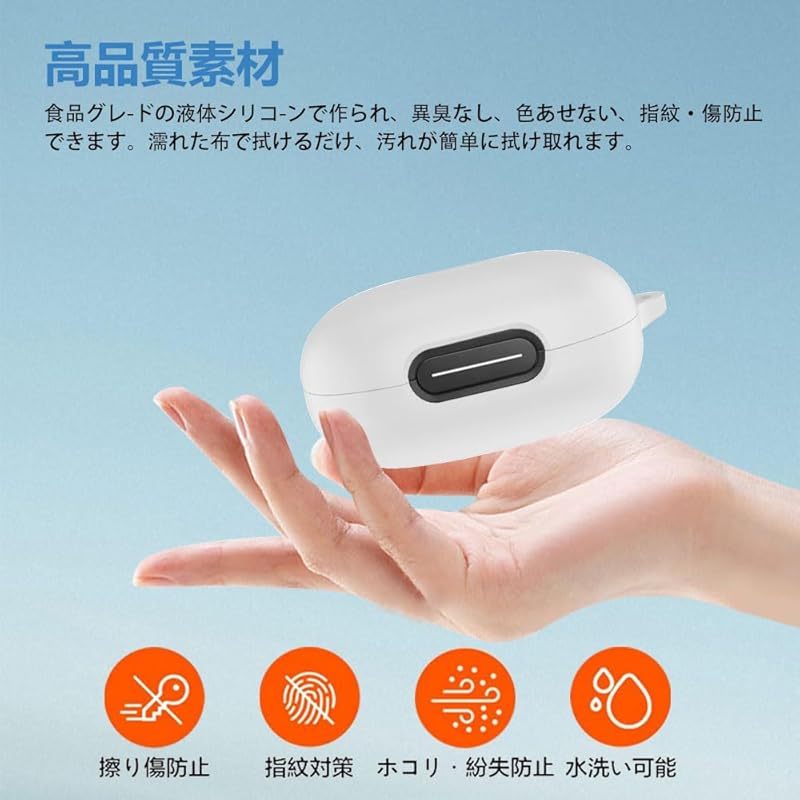 For Anker Soundcore C40i case [HVUYAL] Equipped with a hook to prevent loss lightweight Scratch prevention dustproof Hard to get hurt Soft silica gel