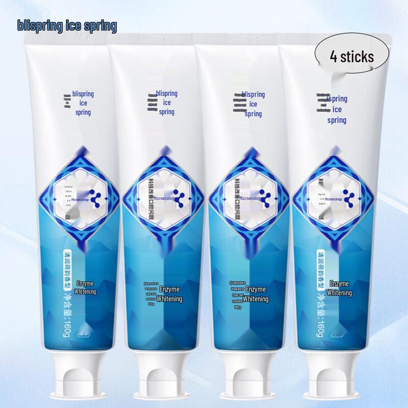 Blispring Dual Whitening & Fresh Breath Toothpaste - Lotus Scent