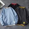 Fashion Sweater Men's Autumn and Winter Sweater Men's Plus Size Tops Couples Wear Sports Loose Pullovers