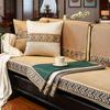 Summer Ice Silk Non-Slip High-End Combination Solid Wood Sofa Seat Cover Cover Backrest Towel